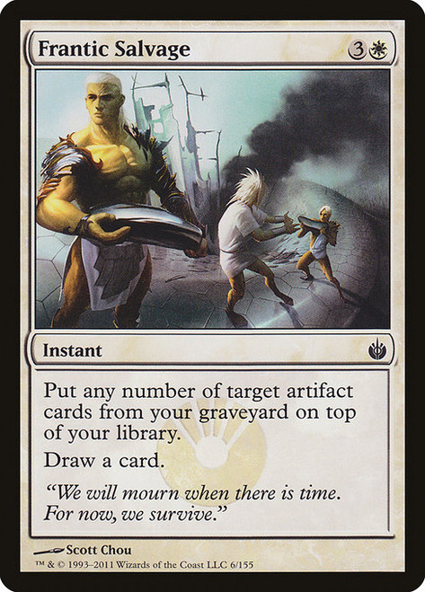 Frantic Salvage - Mirrodin Besieged [F]