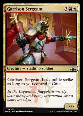 Garrison Sergeant - Guilds of Ravnica
