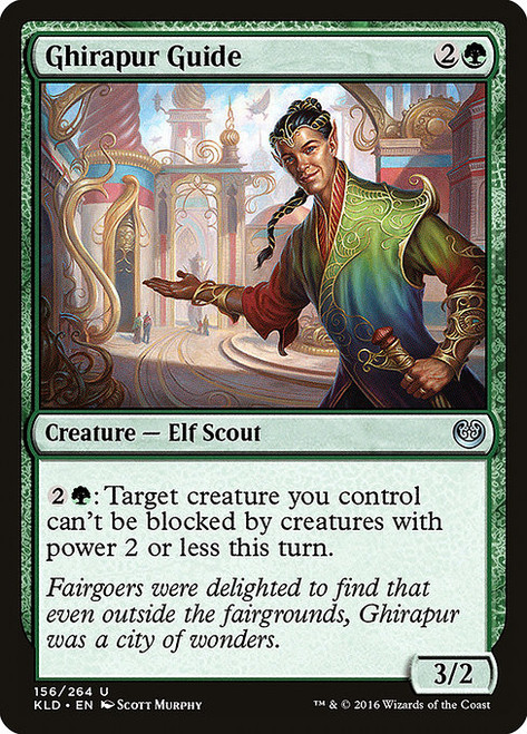 Ghirapur Guide - Kaladesh [F]