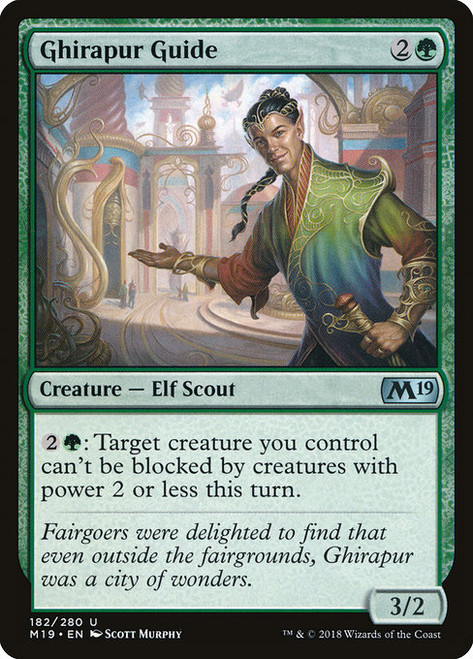 Ghirapur Guide - M19