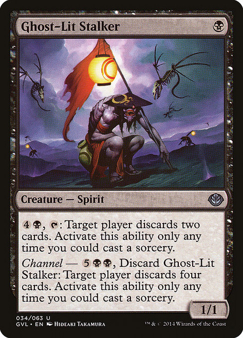 Ghost-Lit Stalker - Duel Decks Anthology Garruk vs Liliana