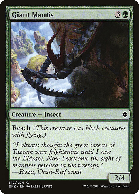 Giant Mantis - Battle for Zendikar