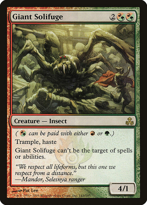 Giant Solifuge - Guildpact