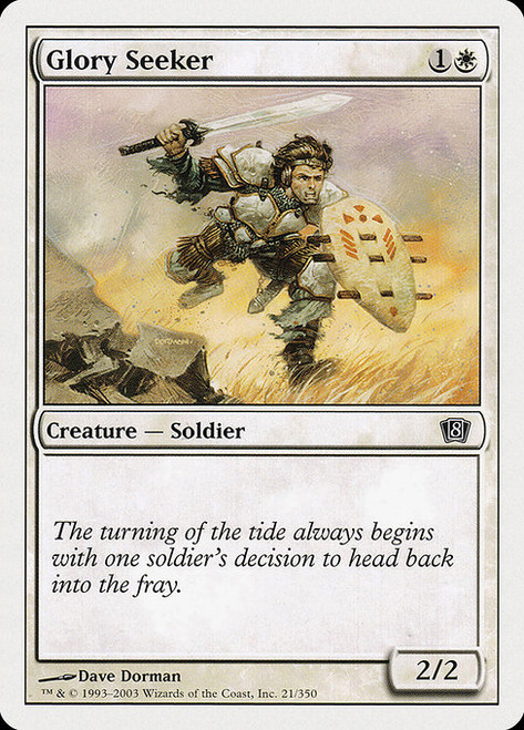 Glory Seeker - 8th Edition