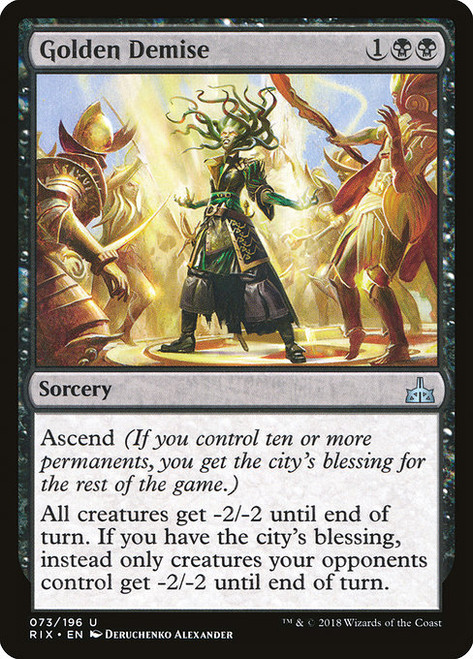 Golden Demise - Rivals of Ixalan [F]