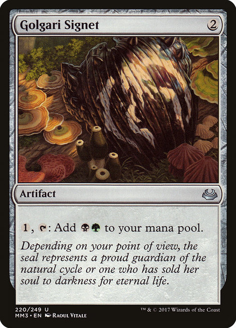 Golgari Signet - Modern Masters 2017