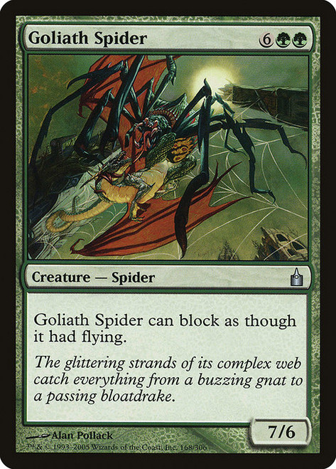 Goliath Spider - Ravnica