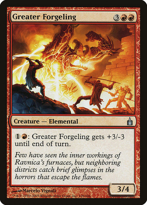 Greater Forgeling - Ravnica [F]