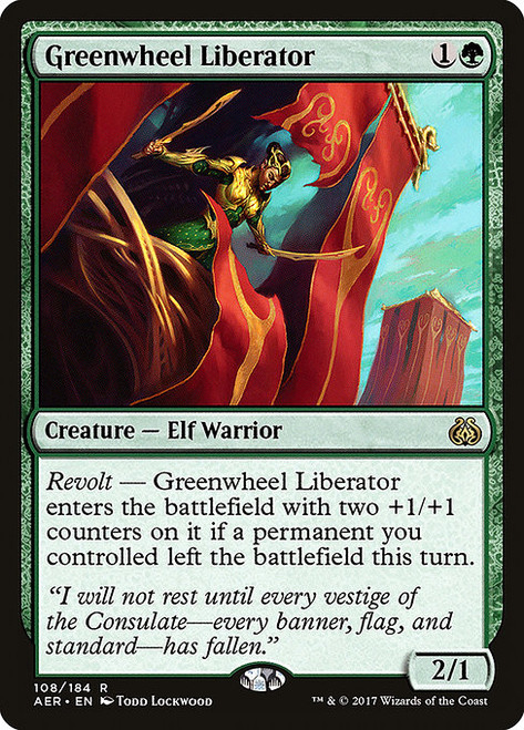 Greenwheel Liberator - Aether Revolt