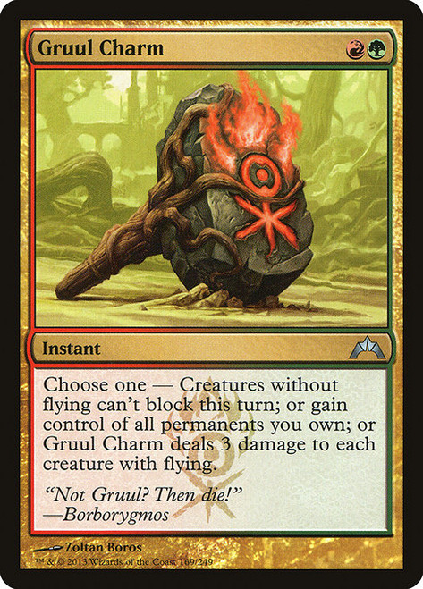 Gruul Charm - Gatecrash [F]
