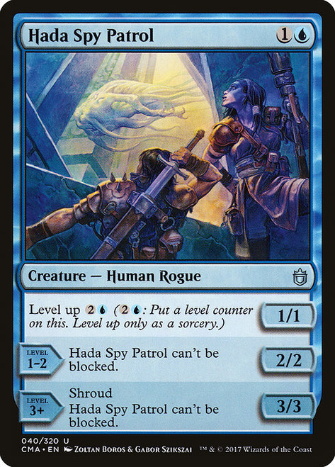 Hada Spy Patrol - Commander Anthology