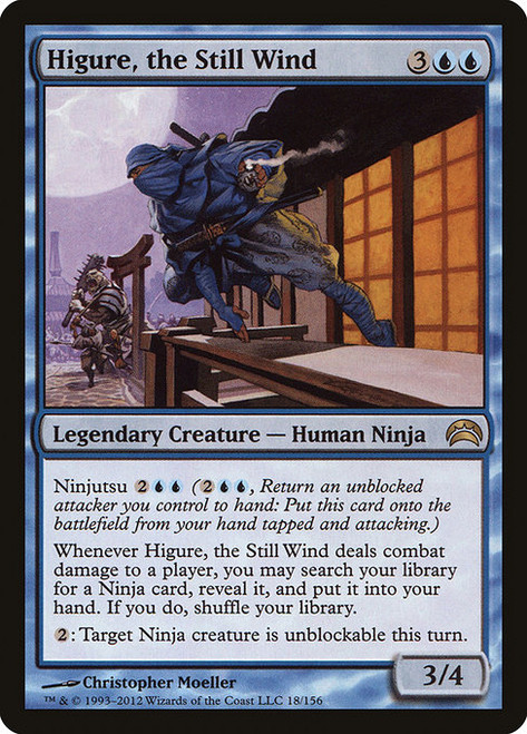 Higure, the Still Wind - Planechase 2012