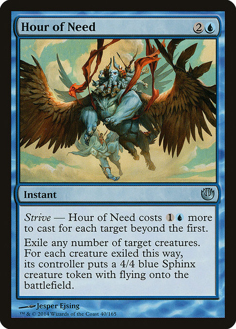 Hour of Need - Journey into Nyx