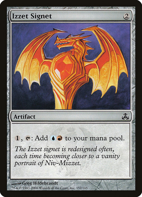 Izzet Signet - Guildpact [F]