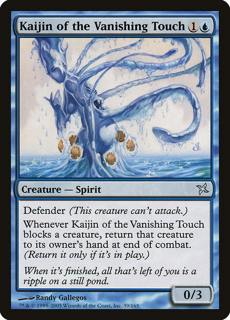 Kaijin of the Vanishing Touch - Betrayers of Kamigawa
