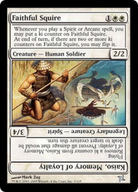 Kaiso, Memory of Loyalty - Betrayers of Kamigawa