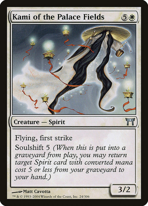Kami of the Palace Fields - Champions of Kamigawa [F]