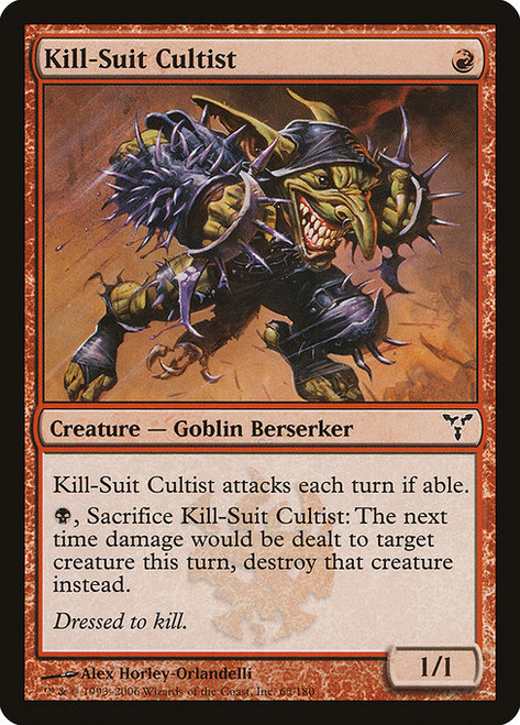 Kill-Suit Cultist - Dissension