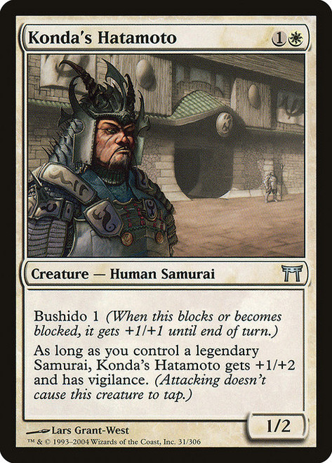 Konda's Hatamoto - Champions of Kamigawa [F]