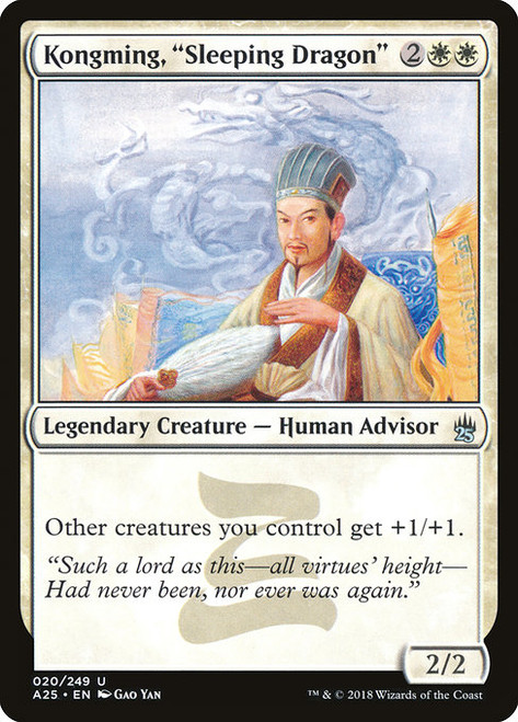 Kongming, "Sleeping Dragon" - Masters 25