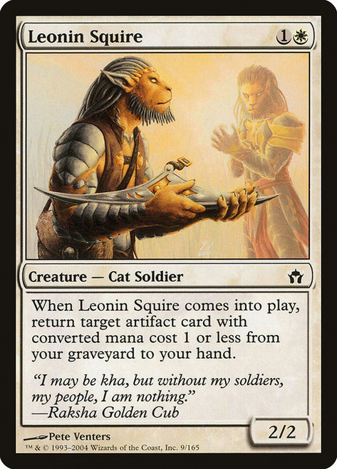 Leonin Squire - Fifth Dawn