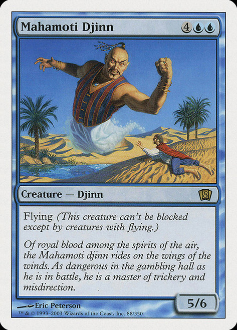 Mahamoti Djinn - 8th Edition