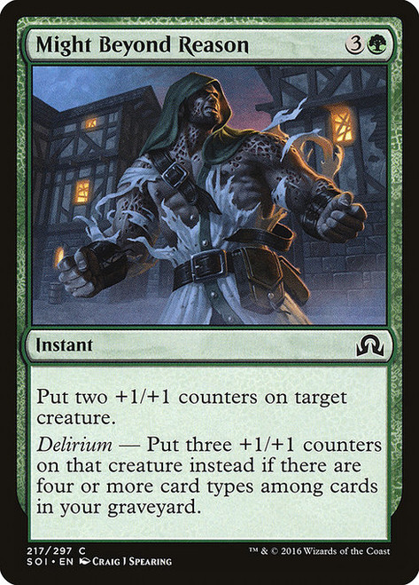 Might Beyond Reason - Shadows over Innistrad