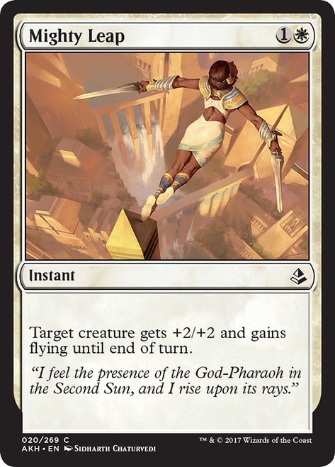 Mighty Leap - Amonkhet