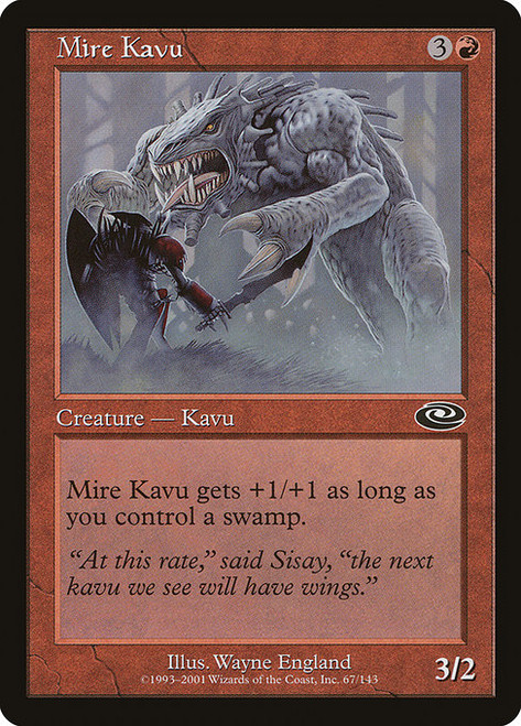 Mire Kavu - Planeshift