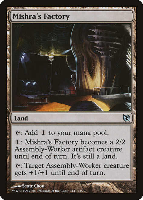 Mishra's Factory - Duel Decks Elspeth vs Tezzeret