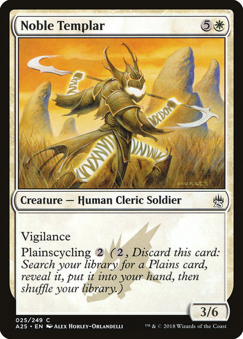 Noble Templar - Masters 25