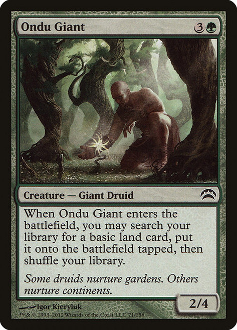 Ondu Giant - Planechase 2012