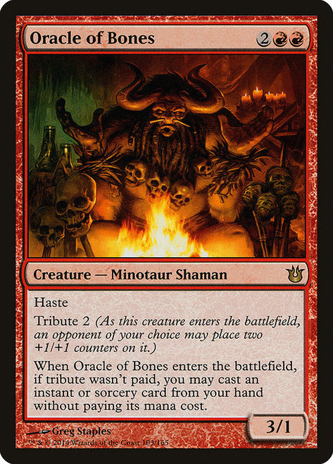 Oracle of Bones - Born of the Gods