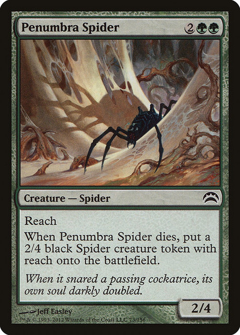 Penumbra Spider - Planechase 2012