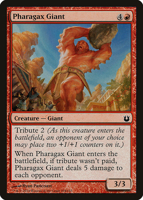 Pharagax Giant - Born of the Gods [F]