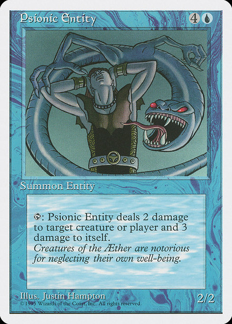 Psionic Entity - 4th Edition