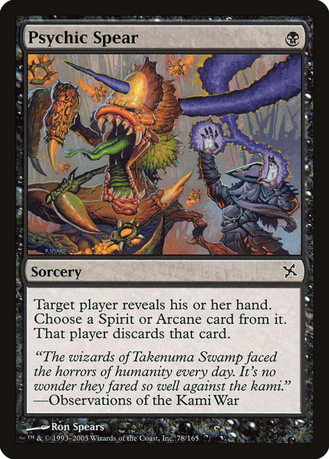 Psychic Spear - Betrayers of Kamigawa