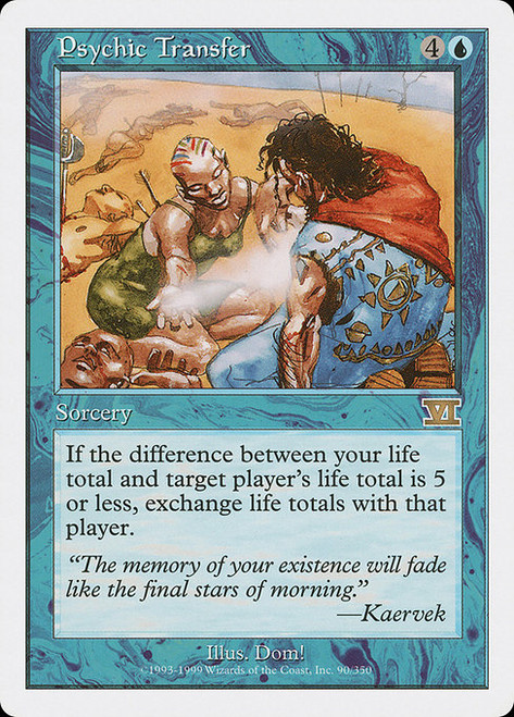 Psychic Transfer - 6th Edition