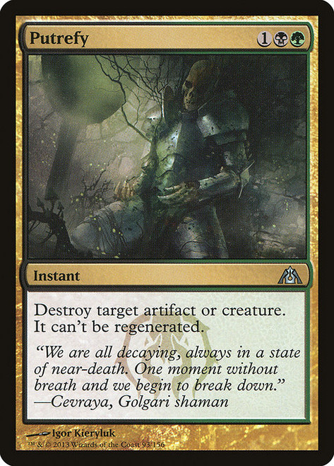Putrefy - Dragons Maze