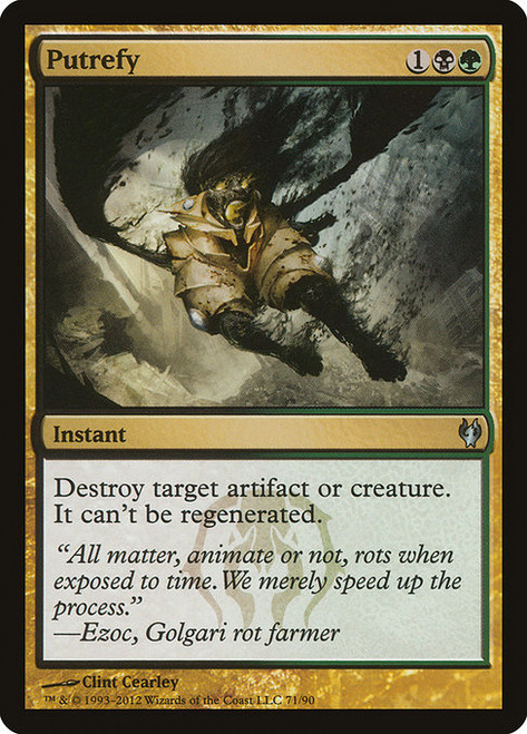 Putrefy - Duel Decks Izzet vs Golgari