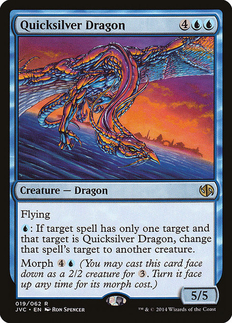 Quicksilver Dragon - Duel Decks Anthology Jace vs Chandra