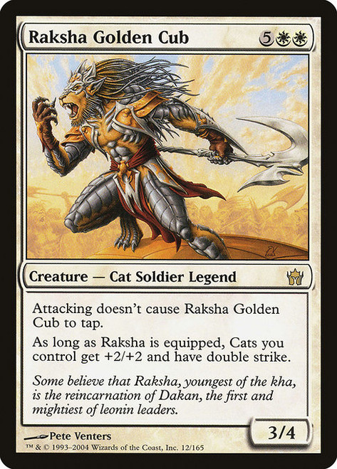 Raksha Golden Cub - Fifth Dawn