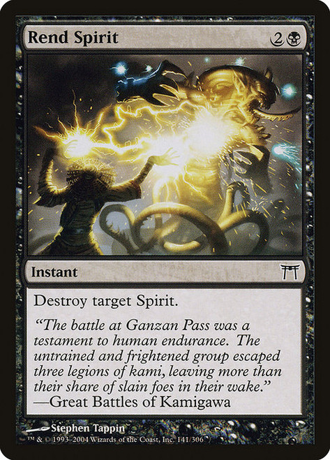Rend Spirit - Champions of Kamigawa