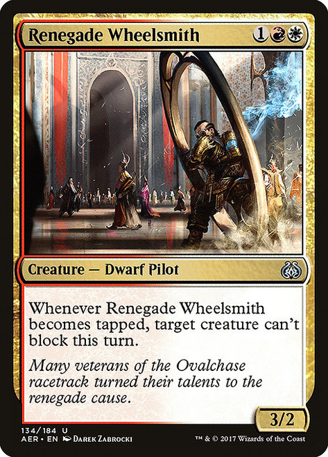 Renegade Wheelsmith - Aether Revolt [F]