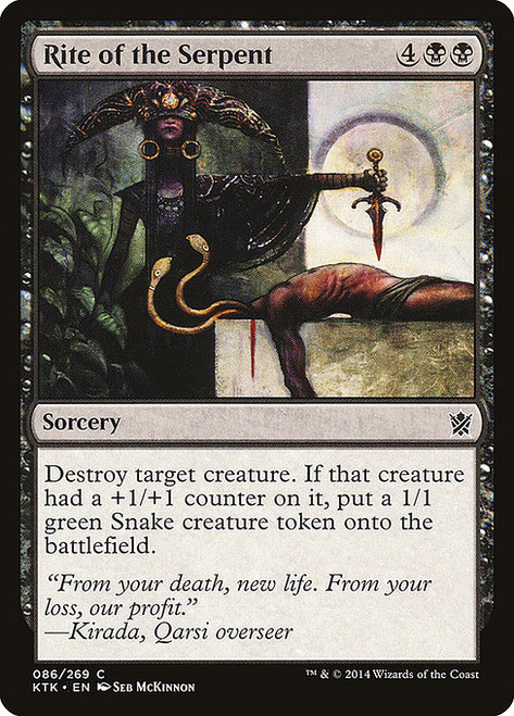 Rite of the Serpent - Khans of Tarkir