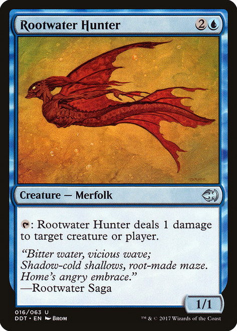 Rootwater Hunter - Duel Decks: Merfolk vs. Goblins