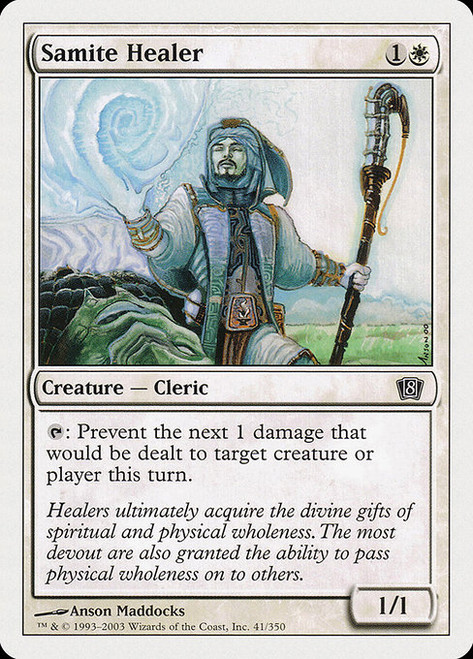 Samite Healer - 8th Edition