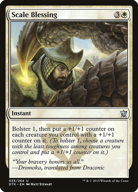 Scale Blessing - Dragons of Tarkir