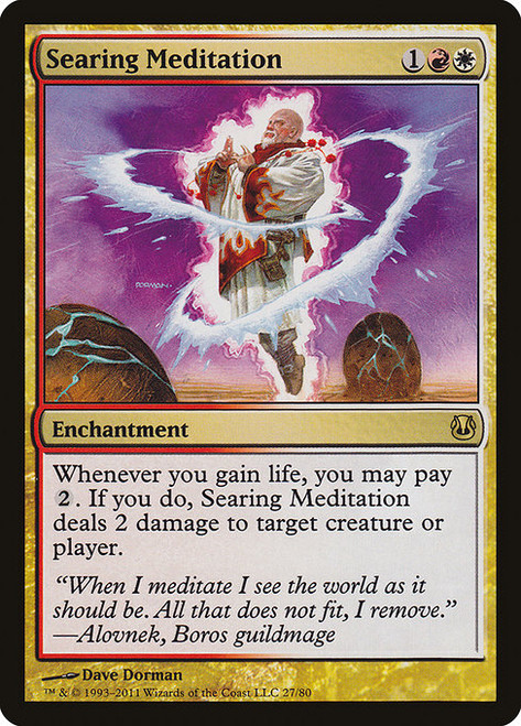 Searing Meditation - Duel Decks Ajani vs Nicol Bolas