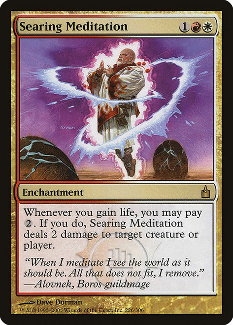 Searing Meditation - Ravnica